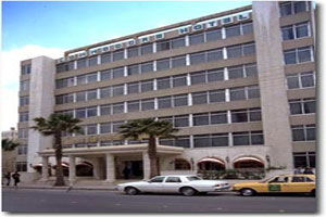 Commodore Hotel Ammán Exteriér fotografie